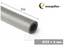 Теплоизоляция для труб SUPER 35/6-2м Energoflex EFXT035062SU