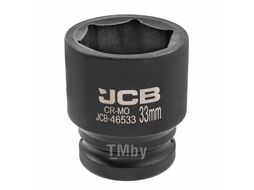 Головка ударная 3/4", 33мм (6гр.) JCB JCB-46533