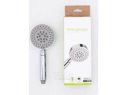 Лейка для душа Moderna 5 режимов GROSS AQUA GA4051