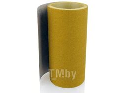 Шлифшкурка на бум.осн. в рул. 200мм x20м P150 Yellow БАЗ