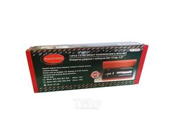 Отвертка ударная с набором бит и адаптером 1/2"(F)х5/16"(F) (PH 1,2,3,4х36мм; PH3х80мм; SL 5,6,7,8х36мм, SL8х80мм; H 7,8х36мм)13пр, в метал. кейсе Rock FORCE RF-5064A