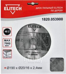 Диск пильный 190x2,4х20/16 мм Z48 по дереву (1820.053900) ELITECH 187766