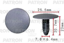 Клипса пластмассовая Ford применяемость: клипса нажимная (потолок) PATRON P37-1667