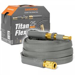 Шланг DAEWOO TitanFlex 25м, 5/8 " (15мм), с комплектом для полива