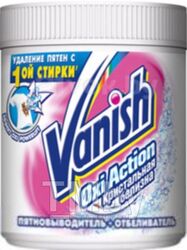 Пятновыводитель Vanish Oxi Action Кристальная белизна (0.5кг)
