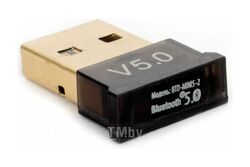 Адаптер Bluetooth BTD-MINI5-2 Gembird ультратонкий корпус, v.5.0, 20 метров, USB
