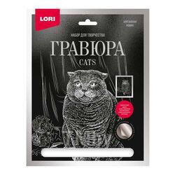 Набор для детского творчества - Гравюра КОШКИ большая с эффектом серебра "Британская кошка" LORI Гр-668