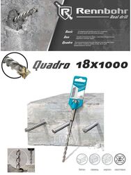 Бур SDS+ Quadro 4 грани 18x1000 Rennbohr 511810