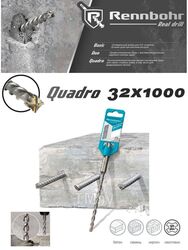 Бур SDS+ Quadro 4 грани 32x1000 Rennbohr 513210