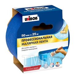 Клейкая лента профессиональная малярная д/наружных работ 50мм х 25м (синяя) (инд.упаковка) Unibob 89343