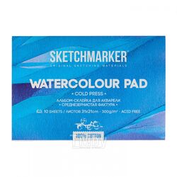 Блок бумаги для акварели "Sketchmarker" 100% хлопок, 21*31 см, 300 г/м2, 10 л., среднезернистая