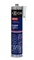 Клей полиуретановый для вклейки автостёкол, чёрный,300 мл AXIOM ABK413