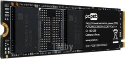 Диск SSD 256Gb PC Pet PCPS256G3 OEM, (1800/1000), NVMe M.2