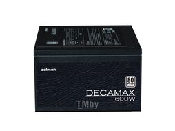 Блок питания Zalman DecaMax ZM600-LX3 600W