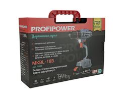 Аккумуляторный шуруповерт бесщеточный MKBL-18B (Li-ion-2шт, 18В-2.0Ач, З/У, 0,8-10мм, кейс) ProfiPower T0056