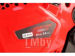 Пила бензиновая Garden Pro CS-4116 Verton 01.13537.13539
