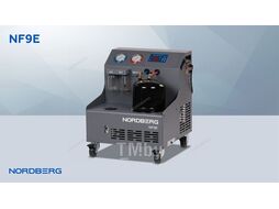 Установка полуавтомат для заправки автомобильных кондиционеров NORDBERG NF9E