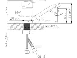 Смеситель для кухни D35, серия 660 (Высота излива - 82 мм, длина излива - 149,5 мм. Излив поворотный, L-образный.) ECONOCE EC0660