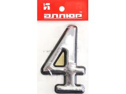 Цифра дверная АЛЛЮР пластик "4" хром УЗК 5095