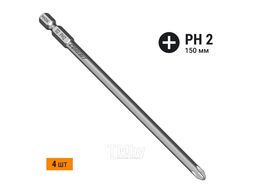 Бита Ph2-150 E6.3, 4 шт ПВХ COREBIT 335150-4