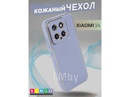 Бампер Bingo Gold Line для XIAOMI 14 Лавандовый