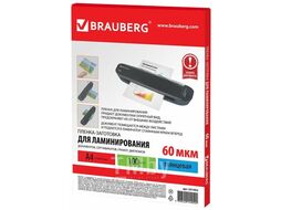 Пленки для ламинирования А4, КОМПЛЕКТ 100шт, 60 мкм, BRAUBERG 531452
