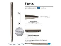 Ручка "FIRENZE" шарик.автомат.в футляре,1,0мм,синяя, мет.корпус шампань,черн.футляр Bruno Visconti 20-0303/01