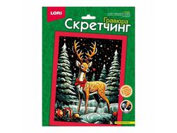Набор для детского творчества - Гравюра-скретчинг 18*24см новогодняя цветная "Новогодний олень" LORI Гр-895