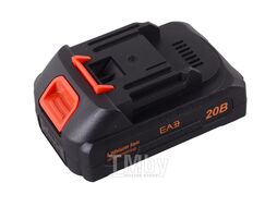 Краскопульт аккумуляторный АКП-20Li (в комплекте 1 АКБ и ЗУ) ВИХРЬ 72/17/5