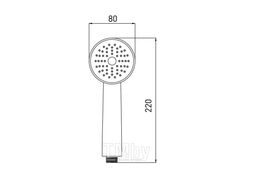 Лейка для душа Optima 1 режим Gross Aqua GA2305