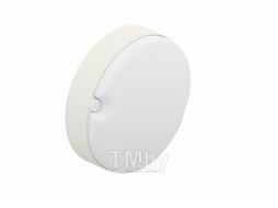 Светодиодный светильник (круг) ECOCLASS BLKH ДПО-10Вт 4000K IP65 бел. LEDVANCE