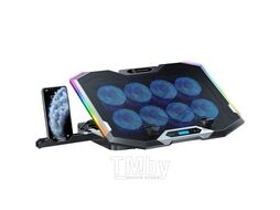Подставка для ноутбука с активным охлаждением EVOLUTION LCS-07 RGB