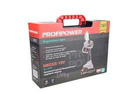Аккумуляторный бесщеточный садовый секатор MKGSS-18V ProfiPower E0098
