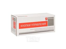 Кнопка SW2C-10D с подсветкой синяя NO EKF sw2c-md-b