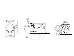 Унитаз подвесной Normus цв.белый с сиденьем Vitra 6855B003-0101+115-003-001