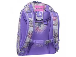 Рюкзак школьный "White bunny" полиэстер, уплот. спинка, разноцветный CoolPack F015833