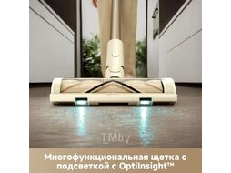 Пылесос Dreame Trouver Cordless Vacuum Cleaner S3 Detect Aqua (VTV20A)