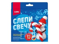 Набор для детского творчества - Восковая свеча. Слепи свечу новогодний "Снеговик с карамелью" (малый набор) LORI Пз/С-017