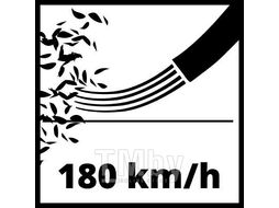 Воздуходувка акумуляторная TE-CB 18/180 Li-Solo EINHELL 3408001