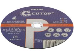 Круг арм. отр. 230х1,8x22мм (мет.+нерж) Profi Cutop