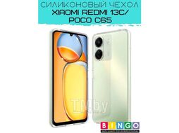 Бампер Bingo TPU 2.0mm для XIAOMI Redmi 13C/POCO C65 Белый