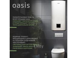 Водонагреватель накопит. Oasis АР-100 (2кВт, 100л, медный ТЭН, верт/гор, два анода, УЗО, антизамер.)