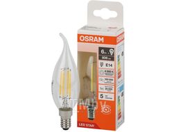 Лампа светодиодная филаментная OSRAM BA75 6W 4000K E14