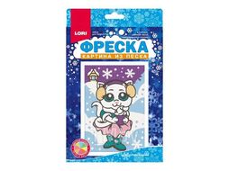 Набор для детского творчества - Фреска. Картина из песка новогодняя "Белоснежная кошечка" (малый набор) LORI Пз/ф-040