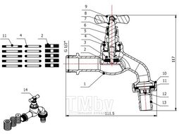 Кран водоразборный 1/2" нар. настенный со штуцером, (вход 1/2" х выход 3/4") AV engineering AVE168012