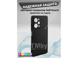 Бампер Bingo Liquid TPU для POCO X5 Pro 5G/XIAOMI Redmi Note 12 Pro 5G Черный