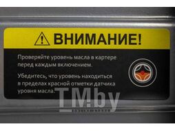 Компрессор коаксиальный Air AC-24/240K Verton 01.5985.12193
