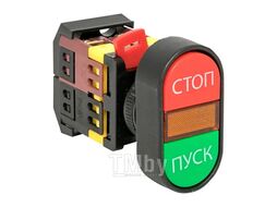 Кнопка APBB-22N "Пуск-Стоп" овальная 220В NO+NC EKF pbn-apbb-o
