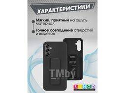 Бампер Bingo Stand для SAMSUNG S23 FE Черный