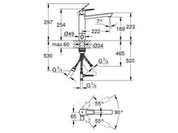 Смеситель однорычажный для мойки, DN 15 BauLoop Grohe 31713000